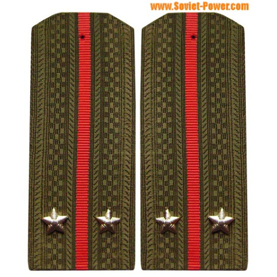 ソ連の歩兵軍の日常的な肩章