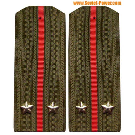 Soviet INFANTRY military everyday shoulder boards