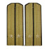 Navy Shoulder Boards  + $5.00 