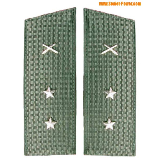 Soviet Army Artillery shoulder boards