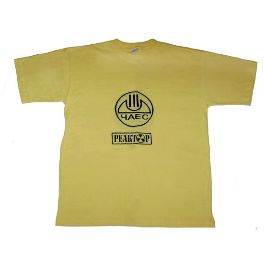 BIOHAZARD T-SHIRT Chernobyl Atomic Station CHAES BIOHAZARD T-SHIRT Chernobyl Atomic Station CHAES
