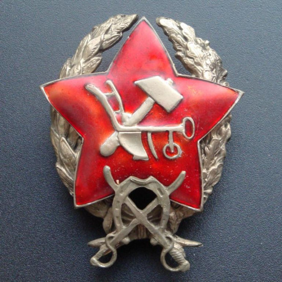 Insigne soviétique de l'Armée rouge commandant de cavalerie 1918