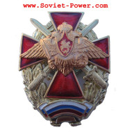 Rotes Malteserkreuz UdSSR-Abzeichen Militärischer Adler der Sowjetarmee