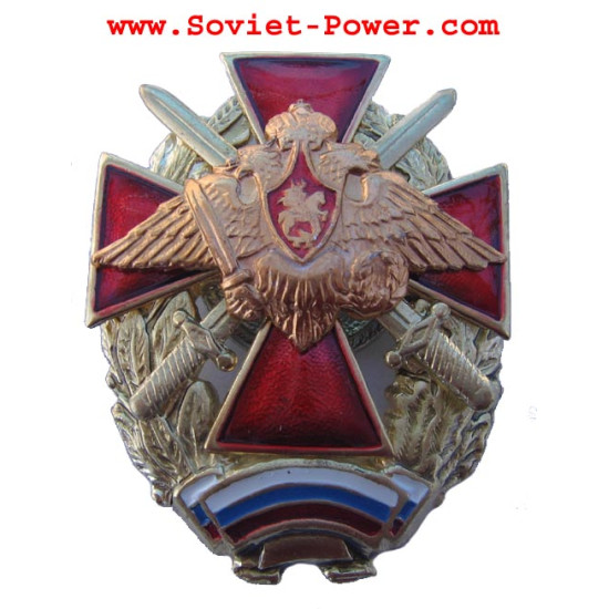 Insigne de l'URSS de la Croix de Malte rouge Aigle de l'armée soviétique militaire