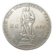 Moneta russa 1 Rublo 20 anni WW2 Vittoria 1965