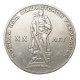Moneta russa 1 Rublo 20 anni WW2 Vittoria 1965 Moneta russa 1 Rublo 20 anni WW2 Vittoria 1965