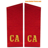 Shoulder boards CA red - Russian USSR Army Infantry troops