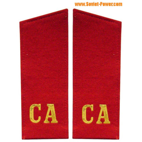 Spalline CA rosse - Truppe di fanteria dell'esercito russo dell'URSS