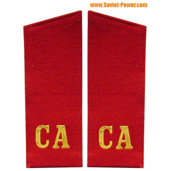 Shoulder boards CA red - Russian USSR Army Infantry troops