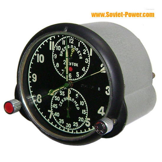 RELOJ DE AVIACIÓN DE LA FUERZA AÉREA SOVIÉTICA ACHS-1 Reloj de piloto