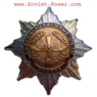 Abzeichen der sowjetischen Armee LUFTWAFFE des Militärordens