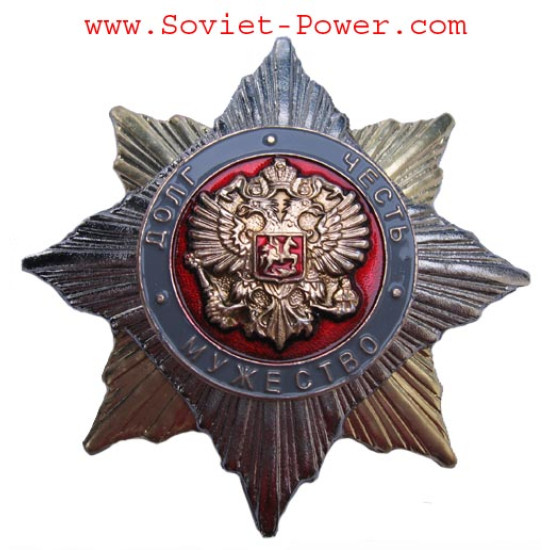 ソビエト軍 DUTY HONOR COURAGE Order Military バッジ