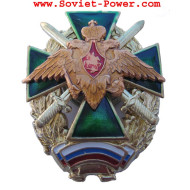 Insignia de la CRUZ MALTESA VERDE del ejército soviético Espadas de águila