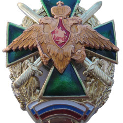 Insigne de la CROIX DE MALTE VERTE de l'armée soviétique épées d'aigle