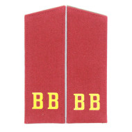 Interne Truppen der sowjetischen Armee Schulterklappen BB