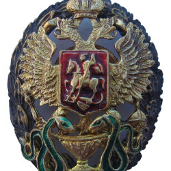 Soviet Army MEDICAL SERVICE doctor badge