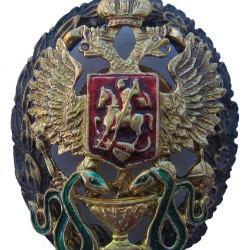 Insignia del médico del SERVICIO MÉDICO del ejército soviético