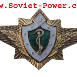Soviet Army MILITARY DOCTOR Badge