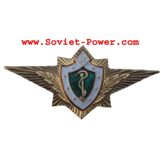 Soviet Army MILITARY DOCTOR Badge
