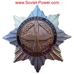 Soviet Army SPACE FORCES BADGE Military Order