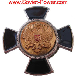 Soviet Badge BLACK CROSS Eagle Military Army