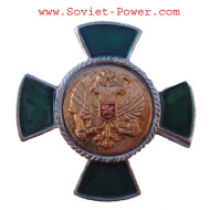 Soviet Badge GREEN CROSS Military Army of Eagle