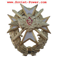 Insignia soviética Cruz maltesa blanca Militar