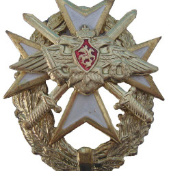 Insignia soviética Cruz maltesa blanca Militar