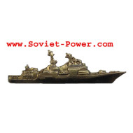 Insignia soviética de GRAN BARCO ANTI-SUBMARINO Flota de la Armada