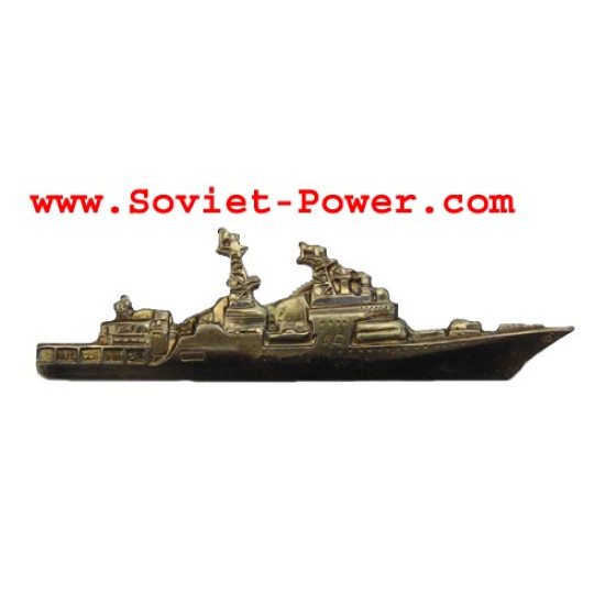 Sowjetisches GROSSES ANTI-U-BOOT-Schiffsabzeichen Marineflotte Sowjetisches GROSSES ANTI-U-BOOT-Schiffsabzeichen Marineflotte