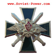 Aquila dell'esercito del DISTINTIVO militare della CROCE NERA sovietica