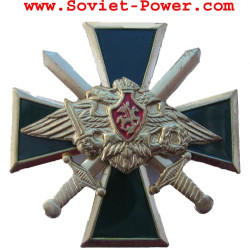 Sowjetisches SCHWARZES KREUZ-Militärabzeichen Army Eagle