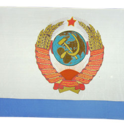 Soviet FLAG from NAVAL MINISTER SHIP