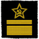 FLOTTE SOVIETIQUE MARINE 2 OFFICIERS DE HAUT RANG PATCHS D'EPAULE