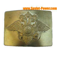 Hebilla dorada soviética para cinturón - Ministerio del Interior