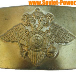 Soviet Golden buckle for belt - Ministry of Internal Affairs