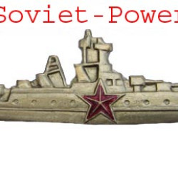 Flotta navale del DISTINTIVO COMANDANTE della NAVE d'oro sovietico