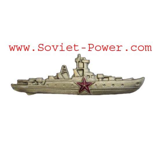 Soviet Golden SHIP COMMANDER BADGE Naval Fleet