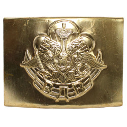 Soviet Golden VDV buckle for belt Airborne troops