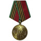 Sowjetische Medaille 