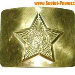 Hebilla de estrella dorada militar soviética para cinturón