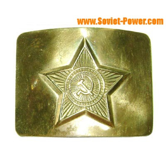 Hebilla de estrella dorada militar soviética para cinturón