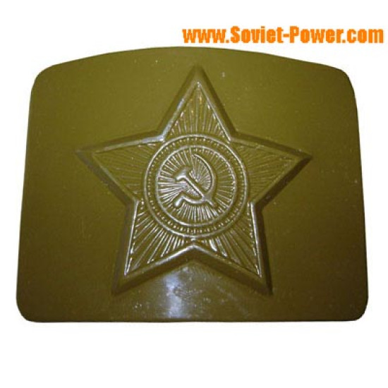 Hebilla de metal verde militar soviética con estrella para cinturón
