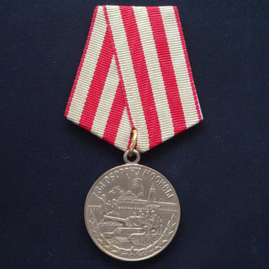 Sowjetische Militärmedaille - Für die Verteidigung Moskaus