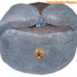 Soviet Military Officers USHANKA winter hat