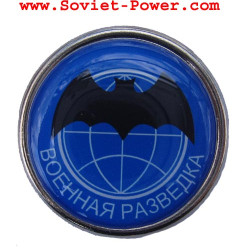 Distintivo SCOUTING MILITARE sovietico BAT Forze speciali