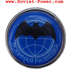 Sowjetisches MILITARY SCOUTING Abzeichen BAT Special Forces