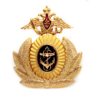 Militares soviéticos Oficiales de la Marina soviética sombrero insignia Escarapela