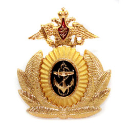Insigne de chapeau d'officiers de la marine soviétique militaire soviétique Cocarde