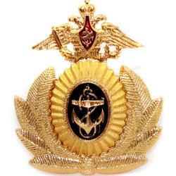 Insigne de chapeau d'officiers de la marine soviétique militaire soviétique Cocarde